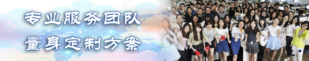 南京目标管理系统